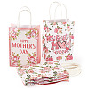 10Pcs 5 Styles Happy Mother's Day Flower Printed Paper Packing Tote Bags CARB-TA0001-19-3