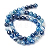 Natural Banded Agate Beads Strands G-B191-A02-8mm-3