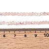 AB Color Plated Transparent Glass Beads Strands GLAA-G127-01A-4