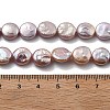 Natural Baroque Keshi Pearl Beads Strands PEAR-P064-08F-05F-5