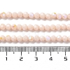 Opaque Glass Beads Strands EGLA-A035-P4mm-L05-4