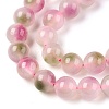 Dyed Natural White Jade Beads Strands G-T138-8mm-210-38-3