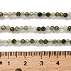 Natural Green Rutilated Quartz Beads Strands G-RM2025-A14-3mm-A-5