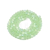 Transparent Glass Beads Strands EGLA-A044-T4mm-MB09-3