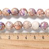 Dyed Natural Regalite/Imperial Jasper/Sea Sediment Jasper Beads Strands G-B124-C03-10-2