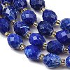 Natural White Jade Beads Strands G-D305-B01-01E-8