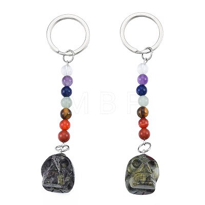 Natural Dragon Blood Skull Pendant Keychain G-N341-01H-1