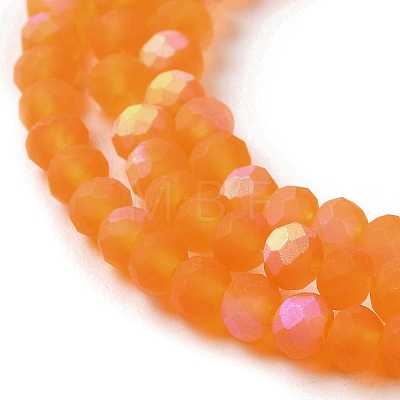 Imitation Jade Glass Beads Strands LS-EGLA-A034-T2mm-MB25-1