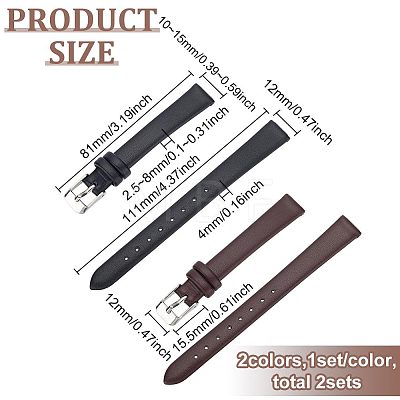 2 Sets 2 Colors Leather Textured Watch Bands AJEW-FG0003-83-1