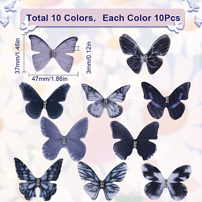 SUNNYCLUE 100Pcs 10 Colors Gothic Style 2-Layer Fibre Tulle Ornament Accessories FIND-SC0005-80-1
