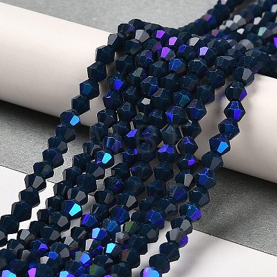 Opaque Solid Color Imitation Jade Glass Beads Strands X-EGLA-A039-P4mm-L09-1