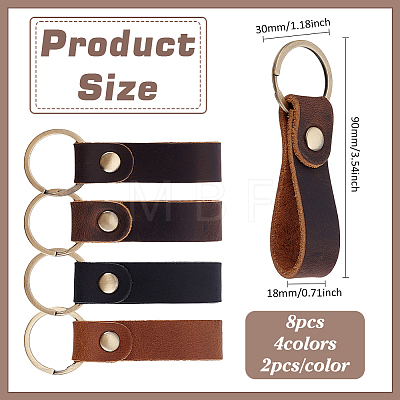 8Pcs 4 Colors Rectangle Cowhide Keychians KEYC-ME0001-20-1