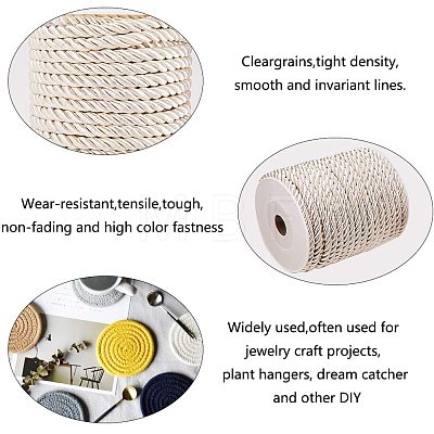 Polyester Cord NWIR-PH0001-07I-1