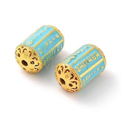 Alloy Enamel Beads ENAM-B001-01D-1