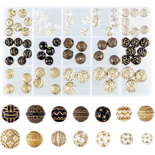 13 Style Plating Acrylic Beads OACR-HY0001-03-1