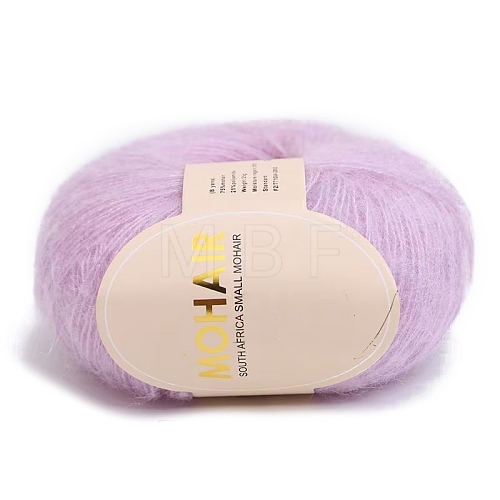 Wool Fibre Yarn for Knitting Soft Mohair Knit Long Wool Yarn DIY Scarf Crochet Thread Supplies PW-WG5D02E-21-1