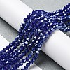 Opaque Solid Color Electroplate Glass Beads Strands EGLA-A039-P4mm-A10-4
