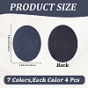 28Pcs 7 Colors Flocking Cloth Fabric Appliques Iron On Patches DIY-CY0003-75-2