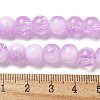 Crackle Glass Beads X1-GLAA-U001-8mm-04-4