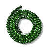 Eco-Friendly Round Baking Paint Glass Beads Strands HY-A003-4mm-RV58-3