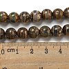 Tibetan Style dZi Beads Strands G-P526-D02-01-5