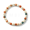 Synthetic Turquoise & Ocean White Jade Beads Stretch Bracelets for Women Men BJEW-JB13734-3