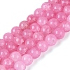 Ombre Effect Dyed Crackle Glass Beads Strands GLAA-Q106-01A-B08-1