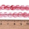 Transparent Crackle Glass Beads Strands GLAA-Q108-03A-05-4
