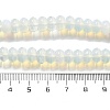 Opalite Beads Strands G-P559-A10-01-5