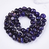 Natural Dragon Veins Agate Beads Strands G-S349-28D-2