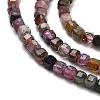 Natural Colorful Tourmaline Beads Strands G-H042-B28-01-4