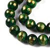 Natural Mashan Jade Beads Strands G-A255-A01-02K-3