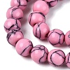 Synthetic Turquoise Beads Strands G-N364-07A-01-4