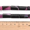 Natural Agate Beads Strands GG-L001-H01-02D-5