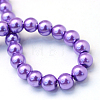 Baking Paint Pearlized Glass Pearl Round Bead Strands HY-Q330-8mm-27-A-4