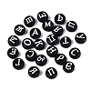 Opaque Acrylic Beads SACR-Q001-13C-2