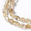 Natural Gold Rutilated Quartz Beads Strands LS-G-L493-15-2