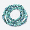 Electroplate Opaque Solid Color Glass Beads Strands X-EGLA-A034-P4mm-I01-2