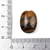 Natural & Synthetic Mixed Stone Beads GG-CBA407D-01G-4