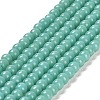 Imitation Jade Glass Beads Strands GLAA-K062-A01-05-1
