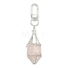 Brass Braided Macrame Pouch Empty Stone Holder for Keychain KEYC-TA00021-03-3