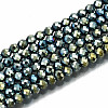 Electroplate Non-magnetic Synthetic Hematite Beads G-T114-60A-03-1