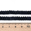 Synthetic Blue Goldstone Beads Strands G-N357-14A-01-5