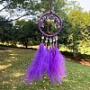 Woven Net/Web with Feather Wind Chimes PW-WGA737F-01-1