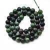 Natural Quartz Beads Strands G-N355-8mm-58-2