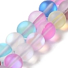 Electroplated Synthetic Moonstone Beads Strands G-C131-B01-02-1
