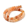 Natural Golden Silk Jade Beads Strands G-C284-A01-01-3