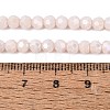 Opaque Glass Beads Stands EGLA-A035-P4mm-B05-4