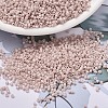MIYUKI Delica Beads SEED-MY11-DB1495-1