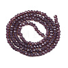 Opaque Solid Color Imitation Jade Glass Beads Strands EGLA-A044-P1mm-D11-3